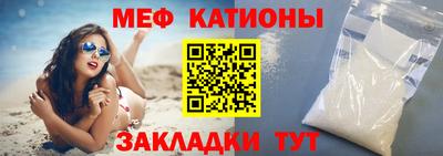 герыч Жуковский