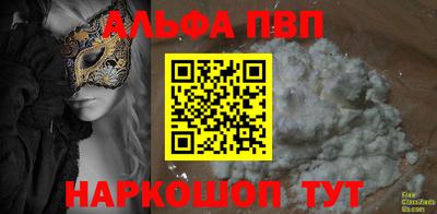 герыч Жуковский