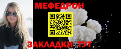 герыч Жуковский