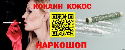 герыч Жуковский