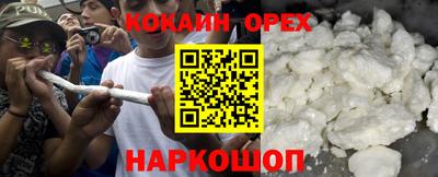 скорость mdpv Заводоуковск