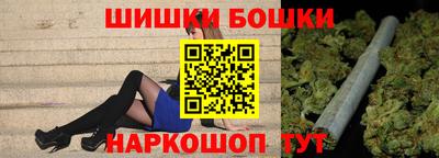 герыч Жуковский
