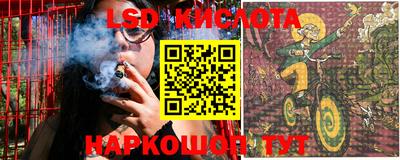 mdpv Заволжье