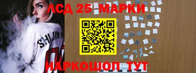 mdpv Заволжье