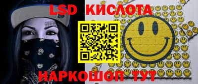 скорость mdpv Заводоуковск