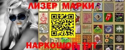 герыч Жуковский