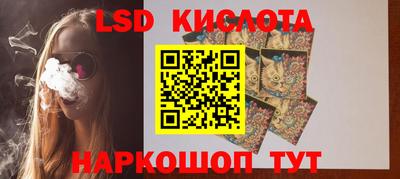 скорость mdpv Заводоуковск