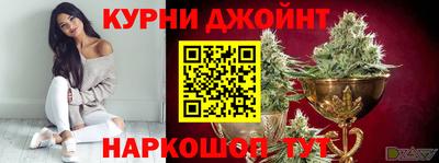 герыч Жуковский