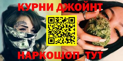 скорость mdpv Заводоуковск