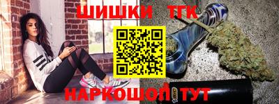 mdpv Заволжье
