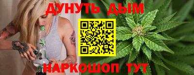 mdpv Заволжье