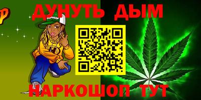 mdpv Заволжье