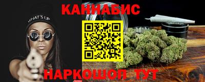 герыч Жуковский