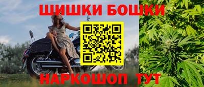герыч Жуковский