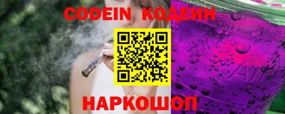 mdpv Заволжье