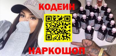 герыч Жуковский