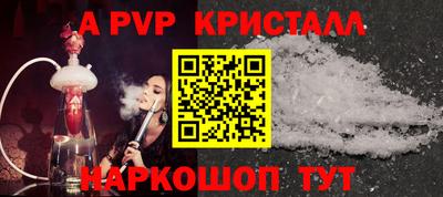скорость mdpv Заводоуковск