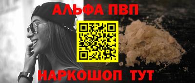 герыч Жуковский