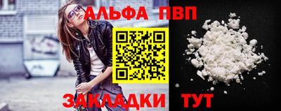 герыч Жуковский