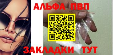герыч Жуковский