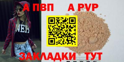 герыч Жуковский