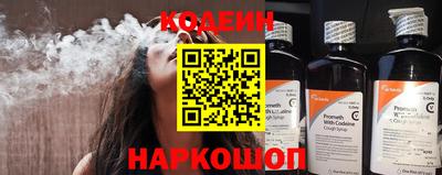 скорость mdpv Заводоуковск