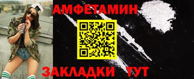 mdpv Заволжье