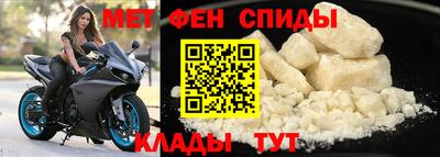 герыч Жуковский