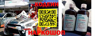 герыч Жуковский