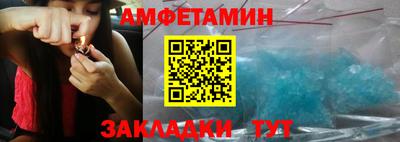 mdpv Заволжье