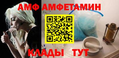 mdpv Заволжье