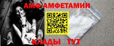 mdpv Заволжье
