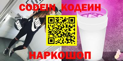 скорость mdpv Заводоуковск