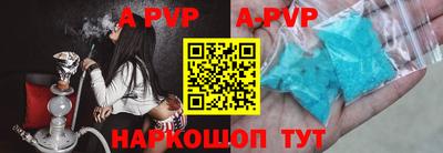 скорость mdpv Заводоуковск