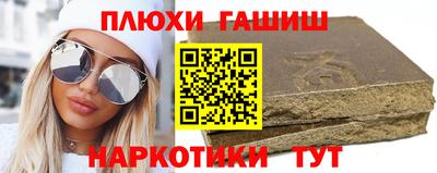 скорость mdpv Заводоуковск
