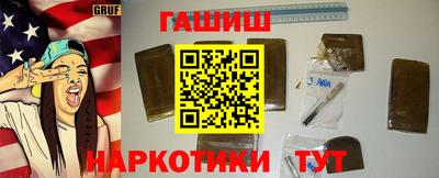 скорость mdpv Заводоуковск