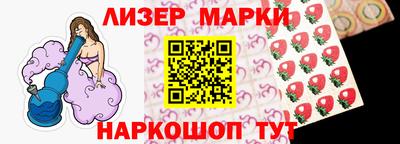 mdpv Заволжье