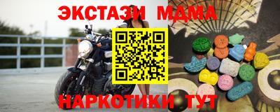mdpv Заволжье