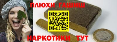 mdpv Заволжье